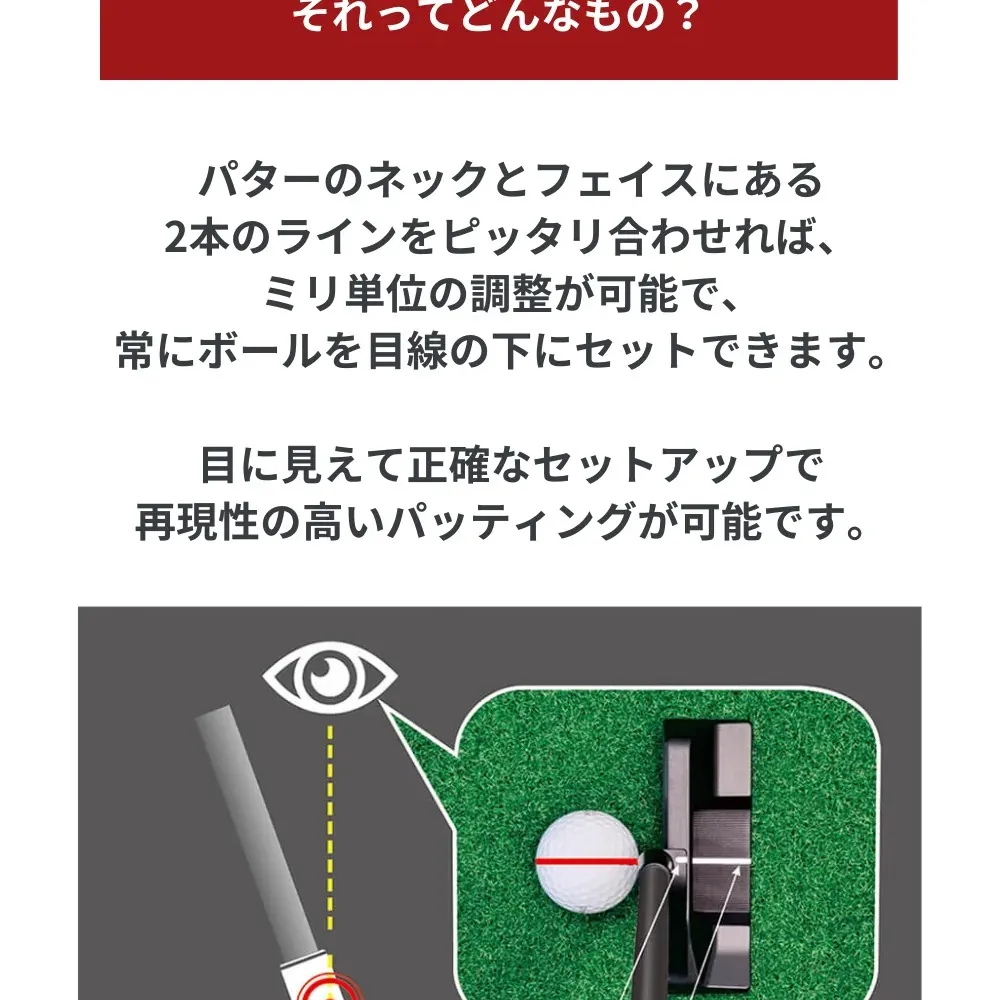CROSSPUTT クロスパットが遂に入荷しました！✨ ゴル...