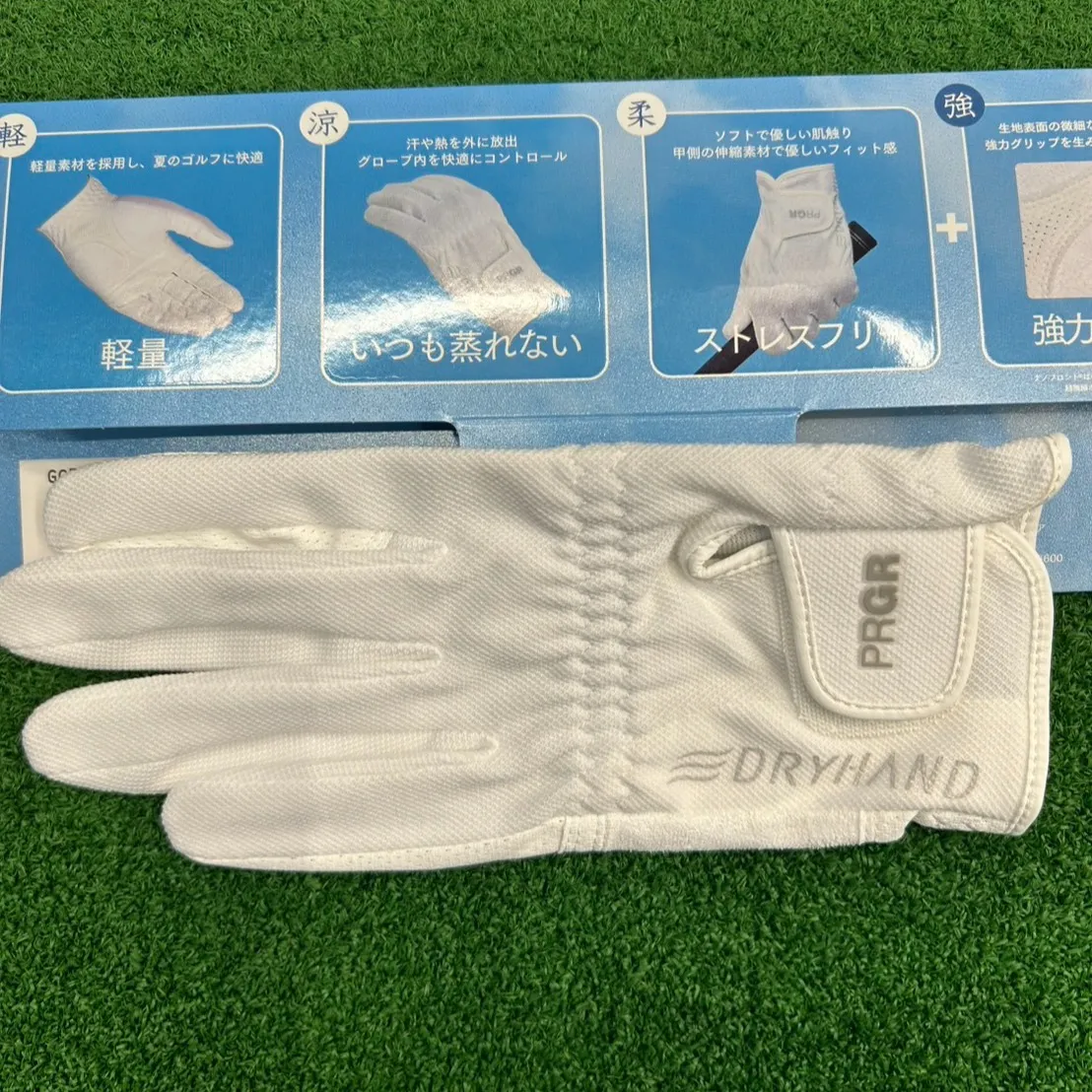 🏌️‍♂️✨ ゴルフ愛好者の皆様、お待たせしました！このグロ...