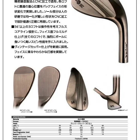🏌️♂️⛳️ゴルフ愛好家の皆様、お待たせしました!🔝三浦技...