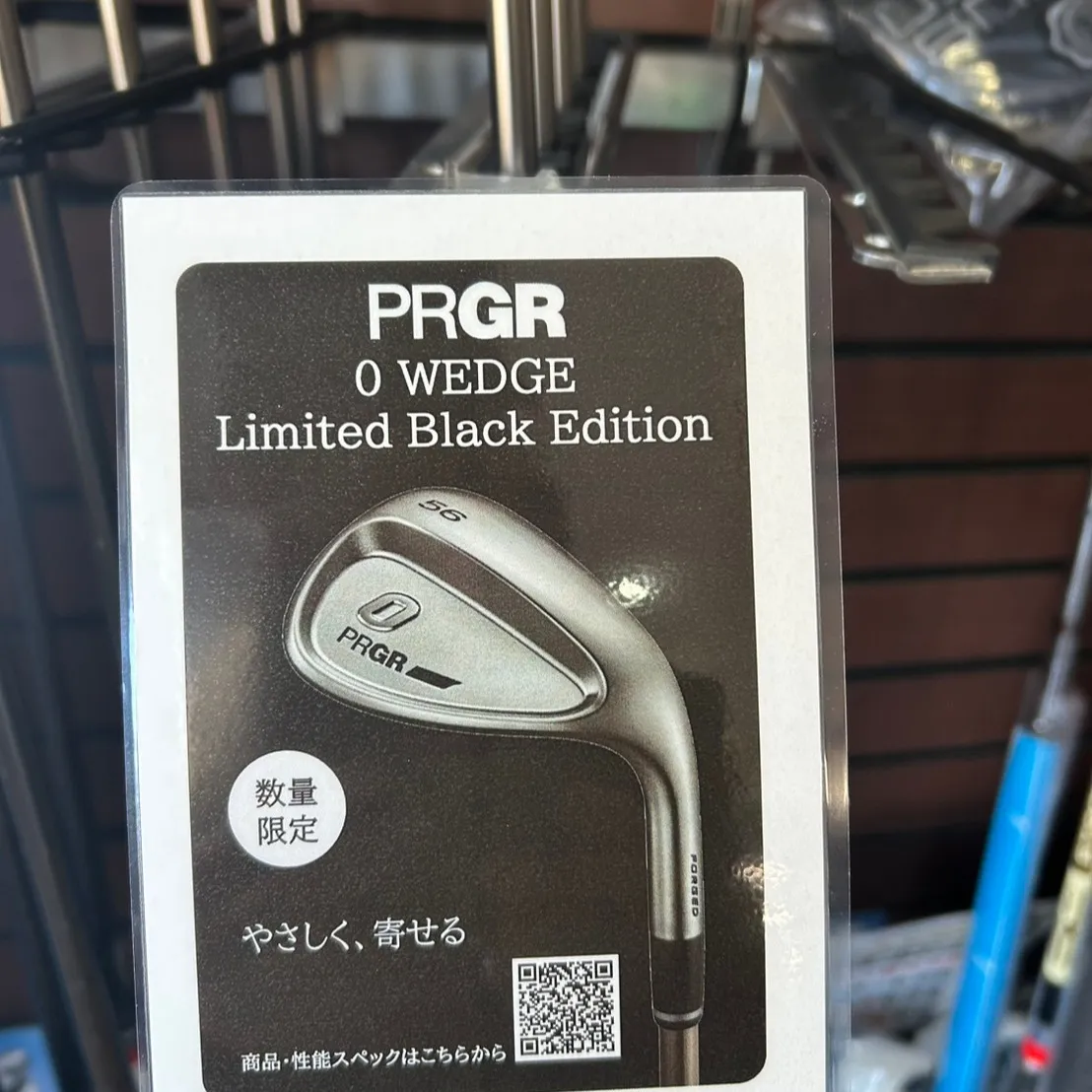 ✨ 最新発売!2025年11月14日・PRGR IRONs(...
